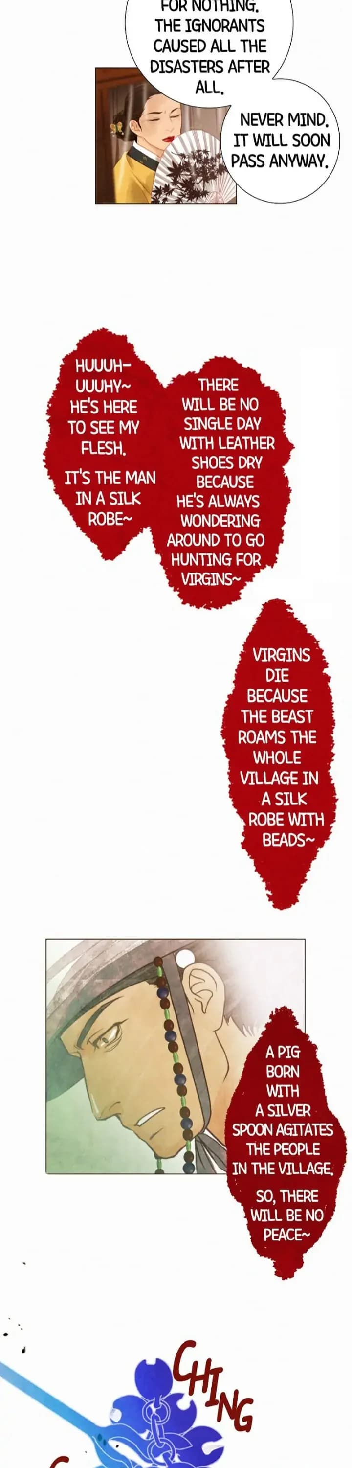 Exchanged Heart - Episode 1