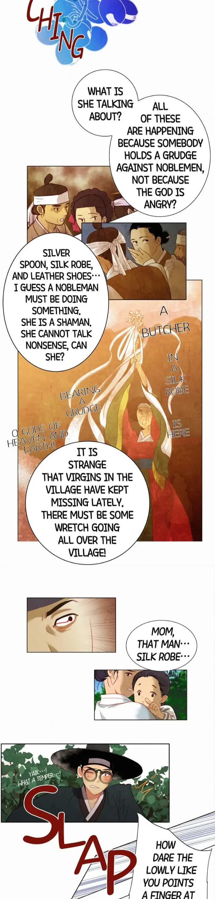 Exchanged Heart - Episode 1