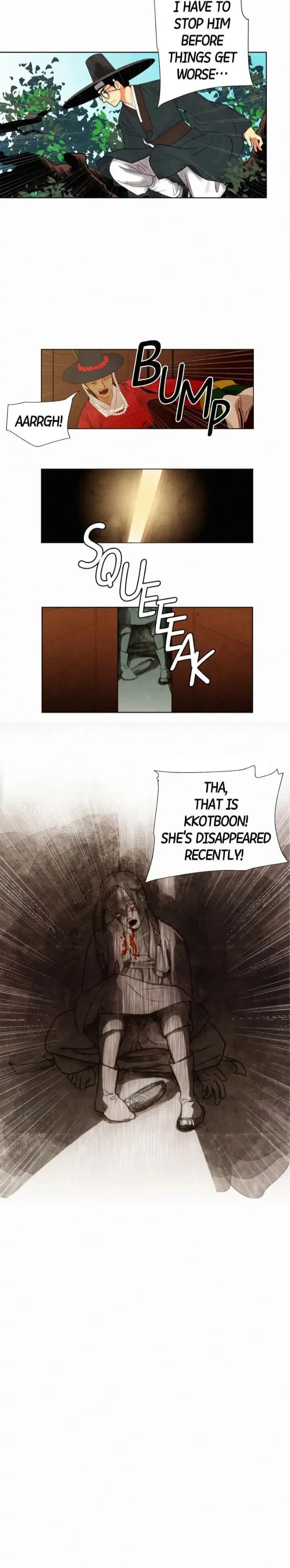 Exchanged Heart - Episode 1