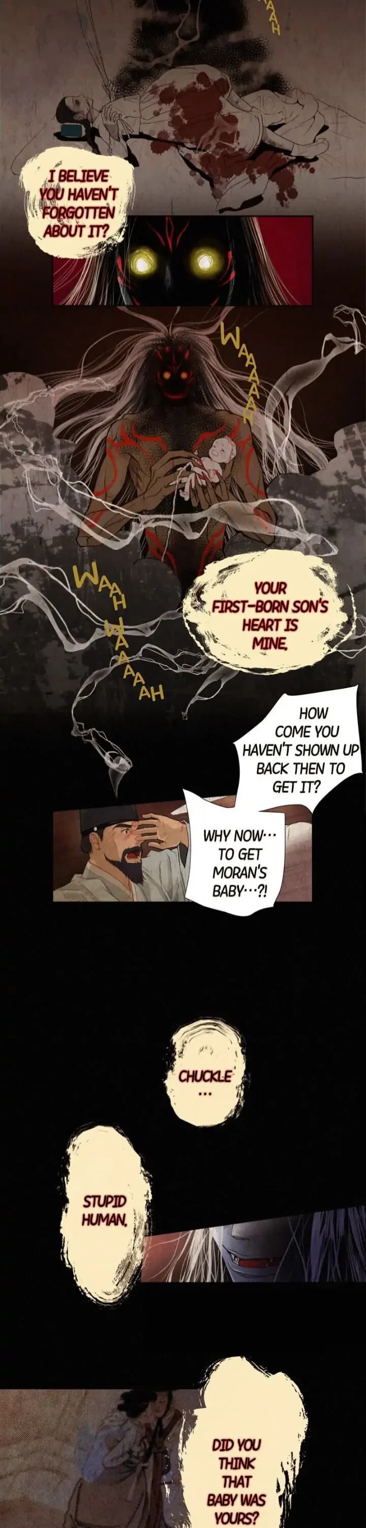 Exchanged Heart - Episode 1