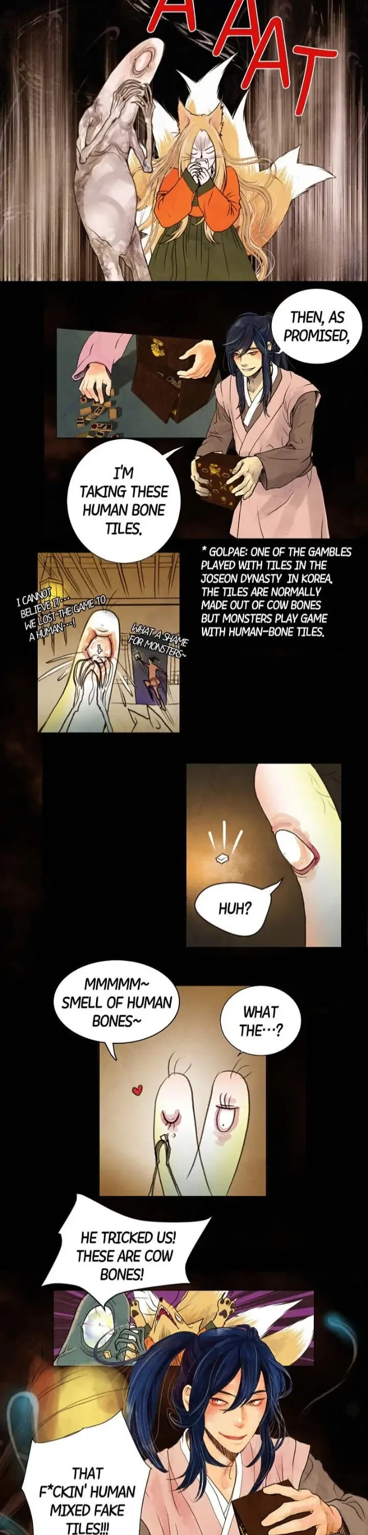 Exchanged Heart - Episode 1