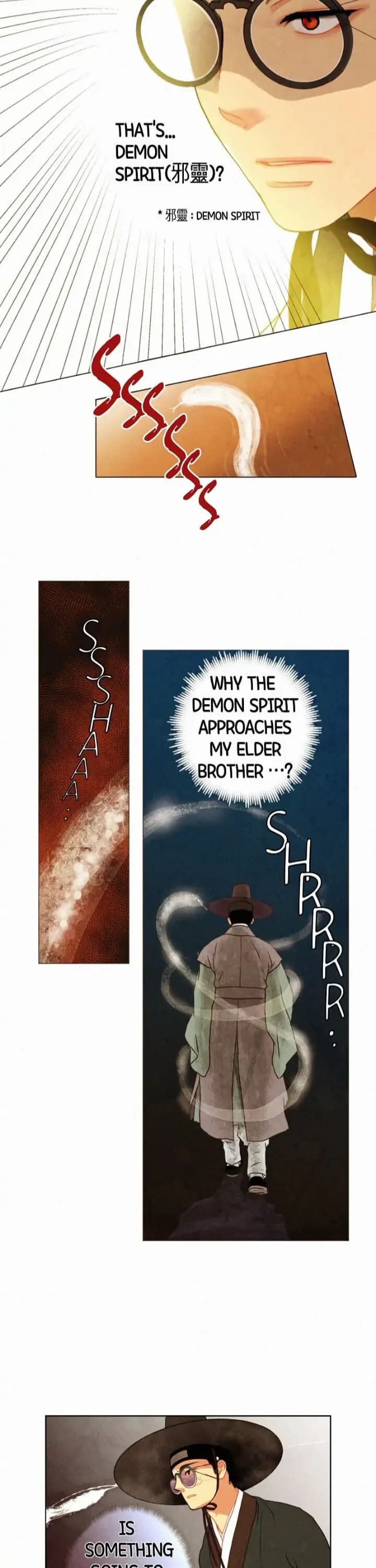 Exchanged Heart - Episode 2