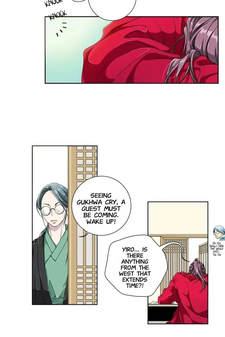 Joseonâ€™s Dating Agency - Episode 1