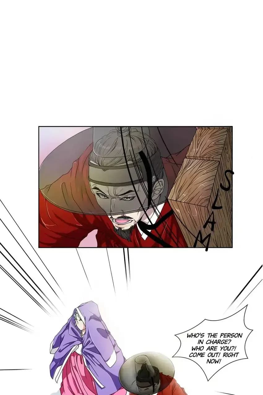 Joseonâ€™s Dating Agency - Episode 1