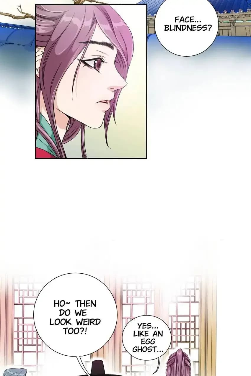 Joseonâ€™s Dating Agency - Episode 1