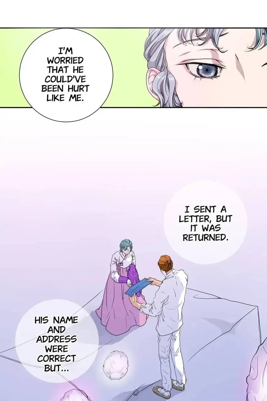 Joseonâ€™s Dating Agency - Episode 1