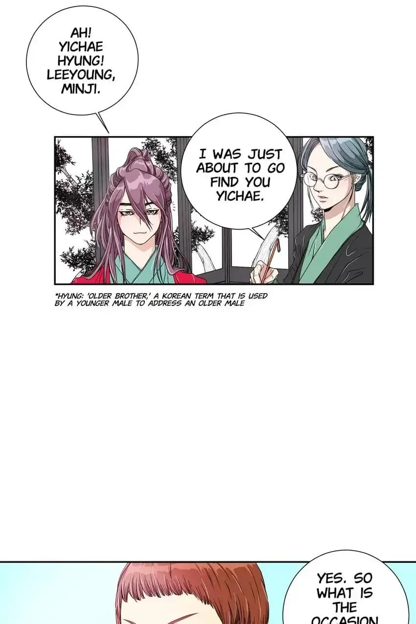 Joseonâ€™s Dating Agency - Episode 1