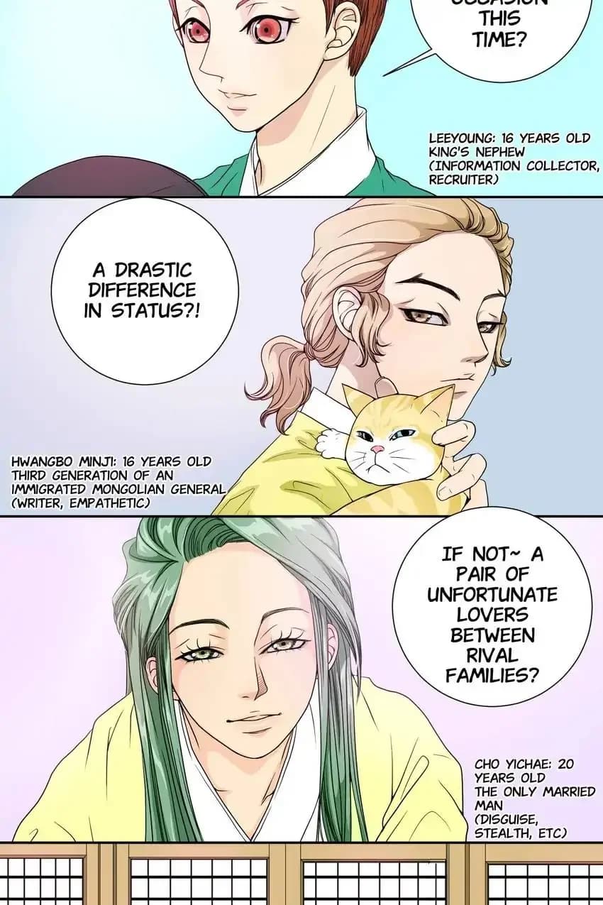 Joseonâ€™s Dating Agency - Episode 1