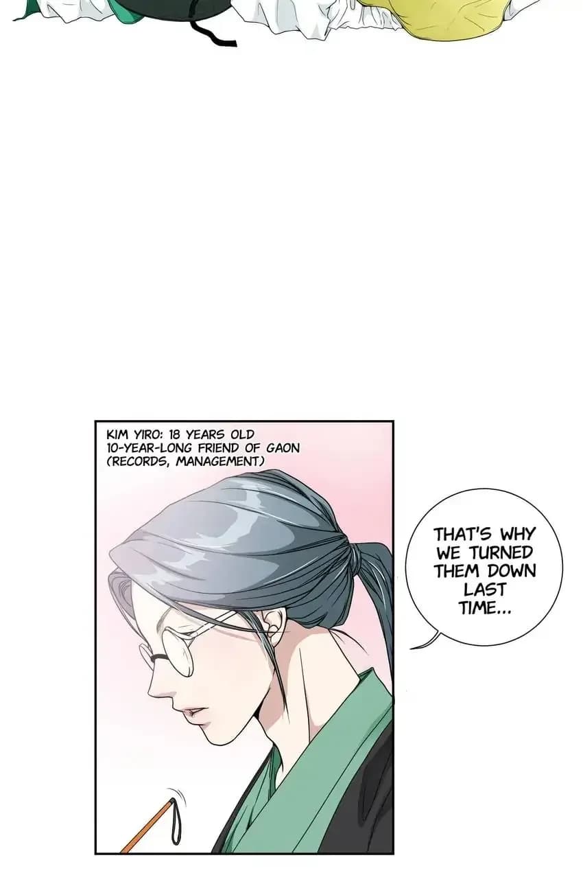 Joseonâ€™s Dating Agency - Episode 1