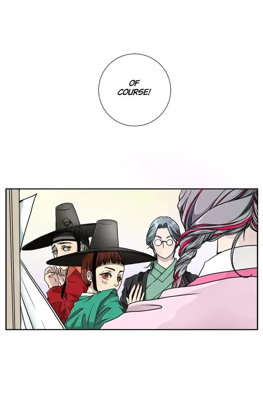 Joseonâ€™s Dating Agency - Episode 2