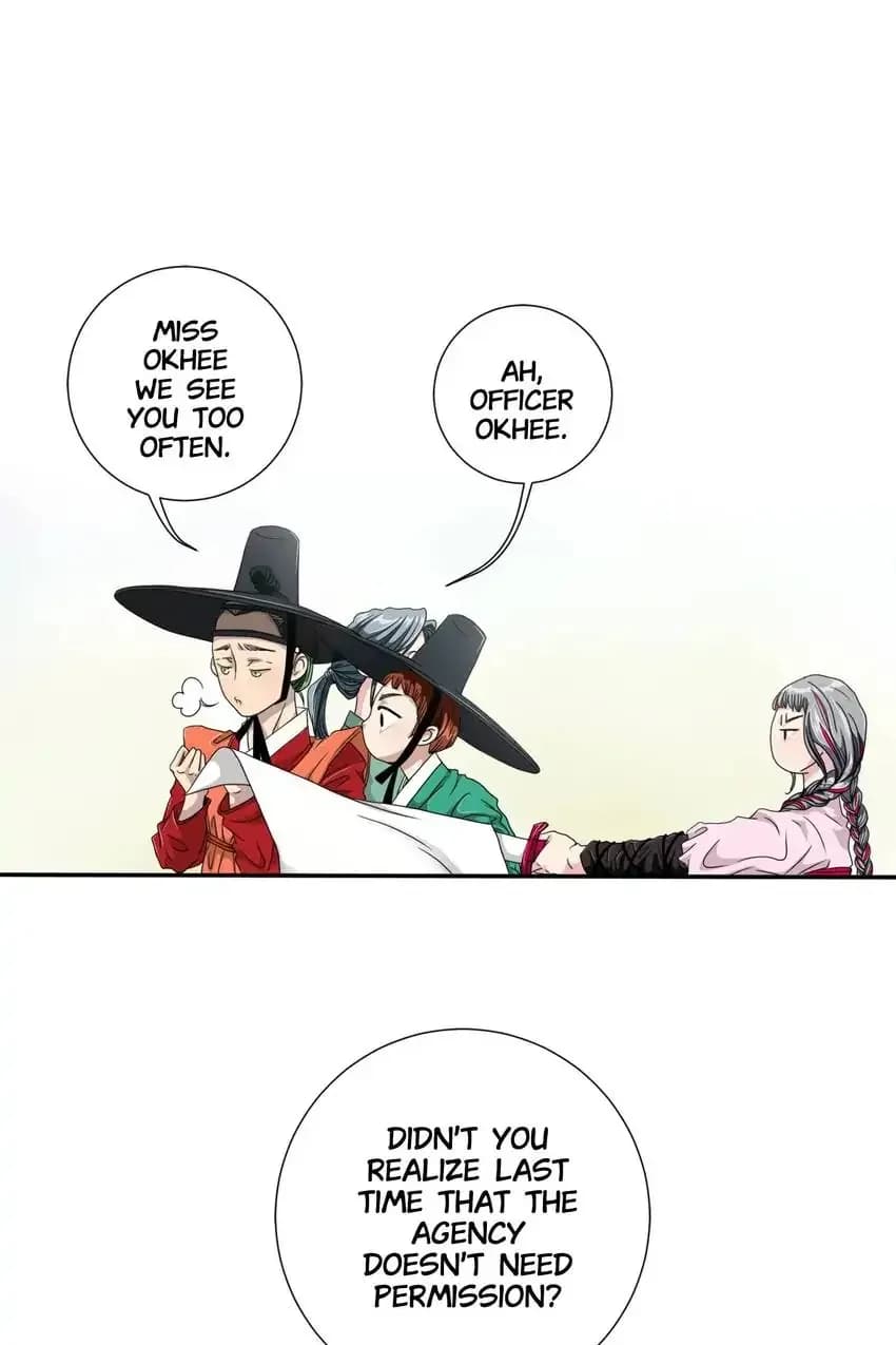 Joseonâ€™s Dating Agency - Episode 2