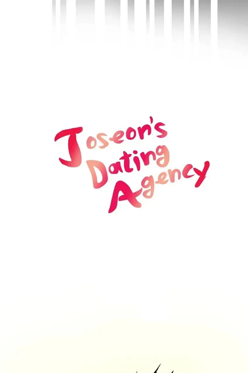 Joseonâ€™s Dating Agency - Episode 2