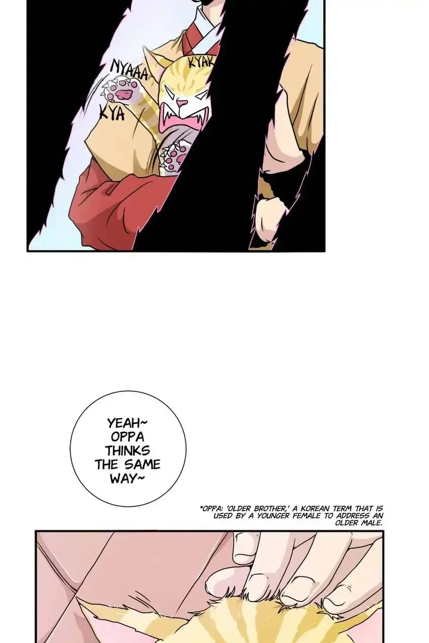 Joseonâ€™s Dating Agency - Episode 2