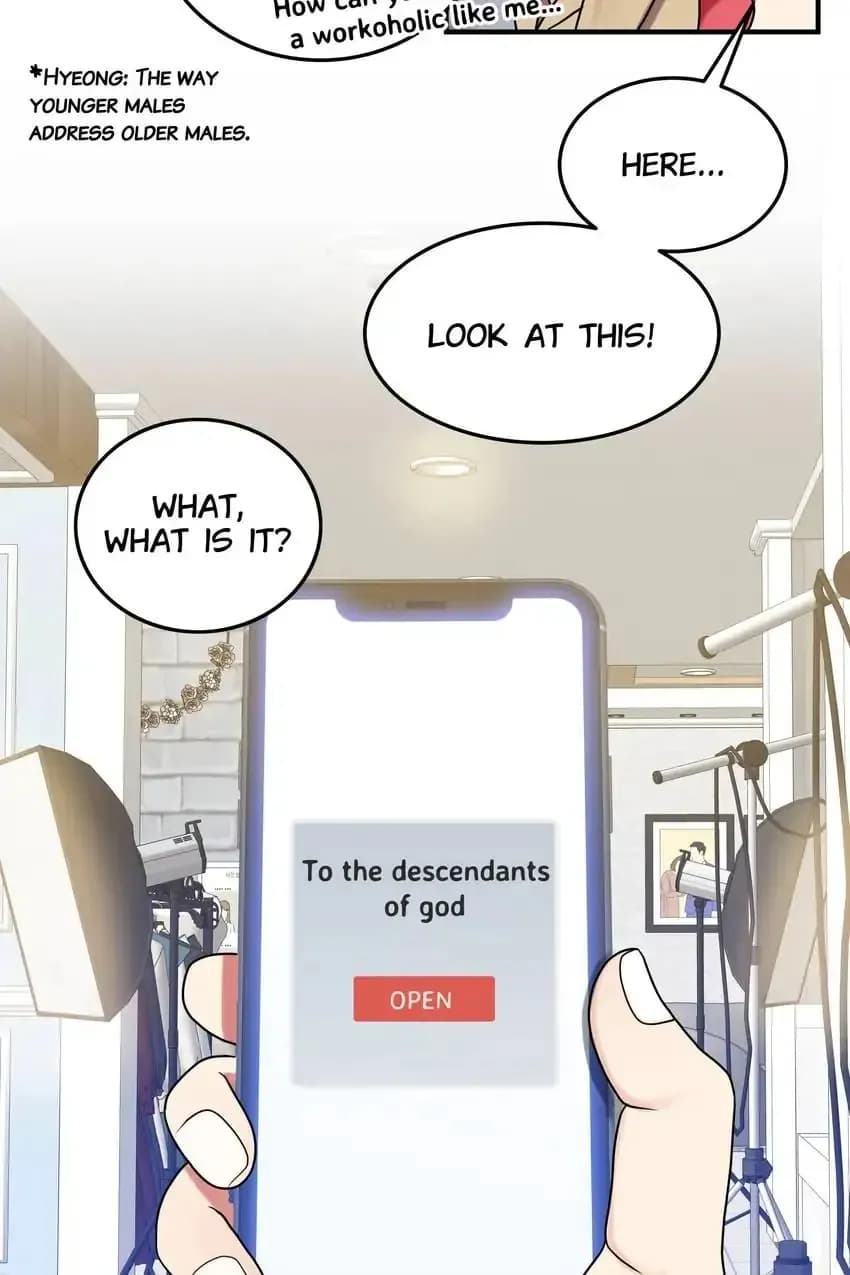 Trial By Godâ€™s Descendants - Episode  1