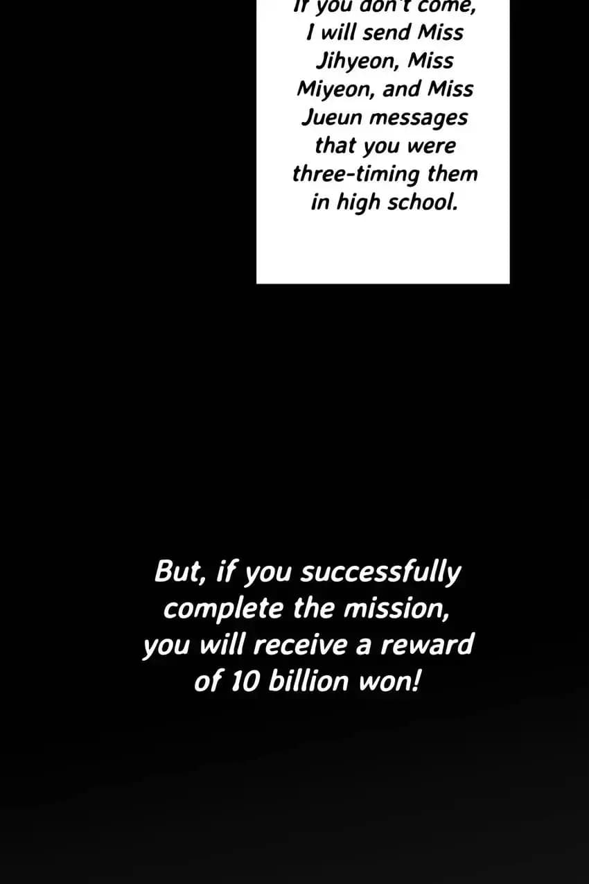 Trial By Godâ€™s Descendants - Episode  1