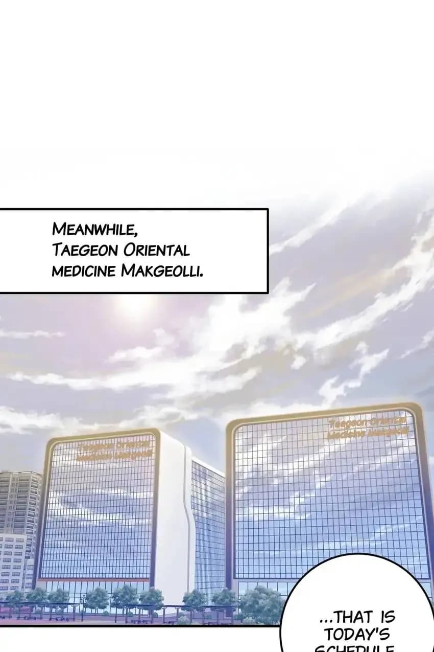 Trial By Godâ€™s Descendants - Episode  1