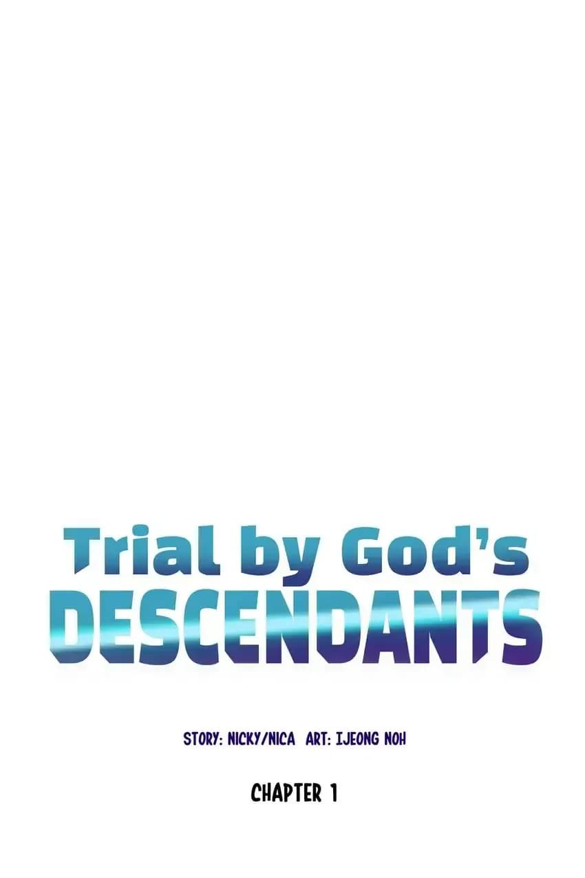 Trial By Godâ€™s Descendants - Episode  1