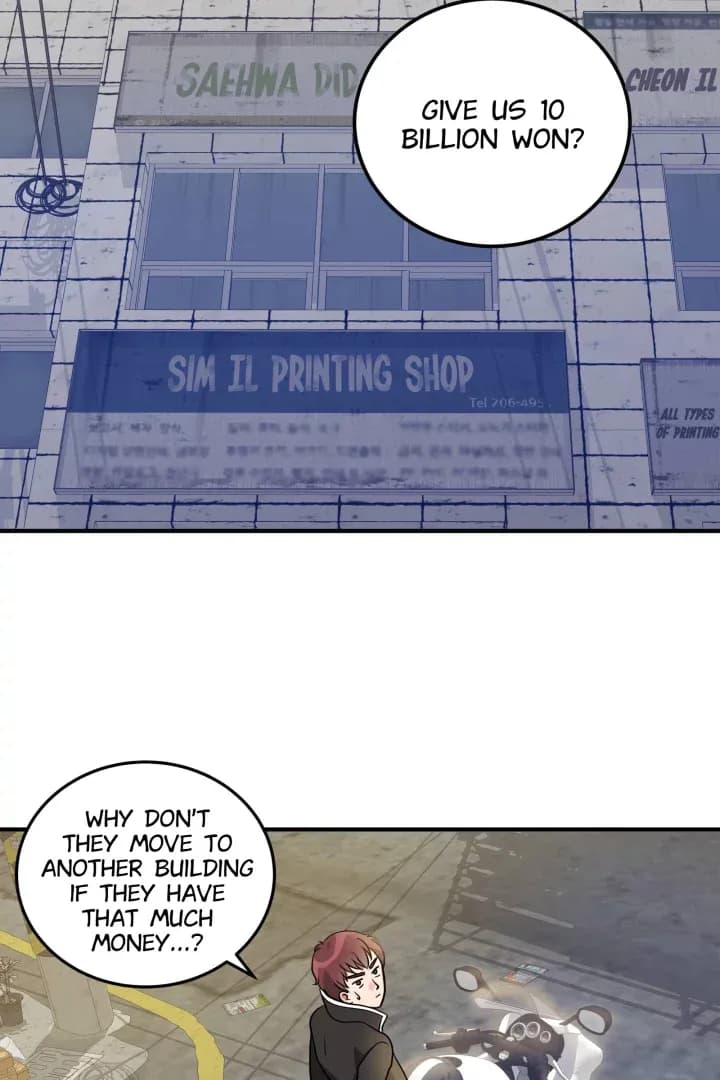 Trial By Godâ€™s Descendants - Episode 2